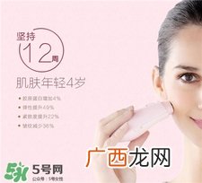 newa美容仪使用方法 newa美容仪使用视频