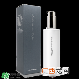 奈时孔雀石面膜怎么样？奈时睡美人面膜好用吗