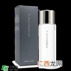 奈时孔雀石面膜怎么样？奈时睡美人面膜好用吗
