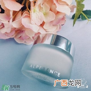奈时孔雀石面膜怎么样？奈时睡美人面膜好用吗