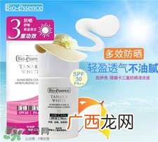 凯伊秀防晒霜会过敏吗?凯伊秀防晒霜怎么样?