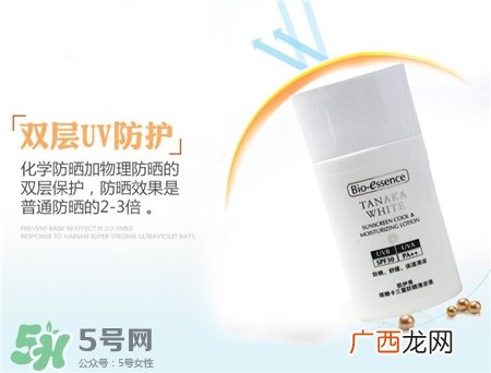 凯伊秀防晒霜会过敏吗?凯伊秀防晒霜怎么样?