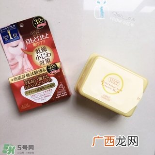 高丝眼膜32对好用吗？高丝眼膜怎么样？
