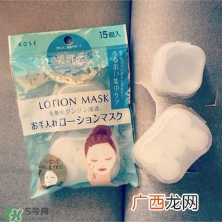 高丝纸膜怎么用？kose高丝纸膜使用方法