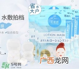 高丝纸膜怎么用？kose高丝纸膜使用方法
