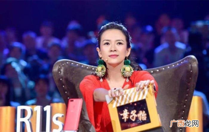 郑爽表情图，章子怡看郑爽欧阳娜娜周一围的表情图对比