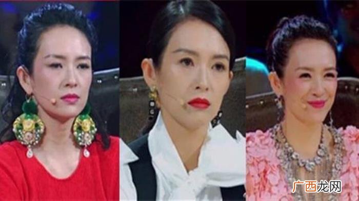 郑爽表情图，章子怡看郑爽欧阳娜娜周一围的表情图对比