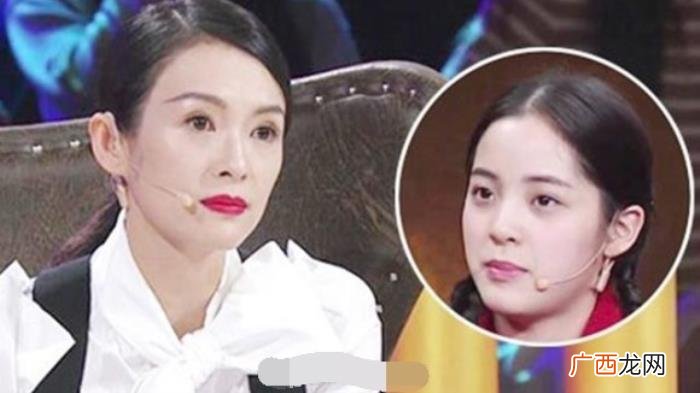 郑爽表情图，章子怡看郑爽欧阳娜娜周一围的表情图对比