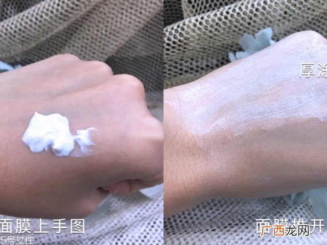 奈时面膜好用吗？奈时护肤品怎么样？