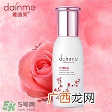 黛茵美护肤品是杂牌吗?黛茵美品牌怎么样?