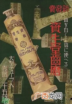 kose高丝和资生堂哪个好？高丝和资生堂哪个档次高？