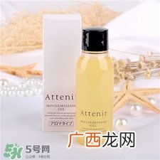 Attenir是什么牌子?艾天然是哪个国家的?