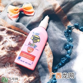 香蕉船防晒霜宝宝能用吗?banana boat防晒霜儿童可以用吗