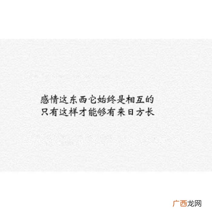 朋友圈最走心的句子 病了才知道谁最关心你的句子