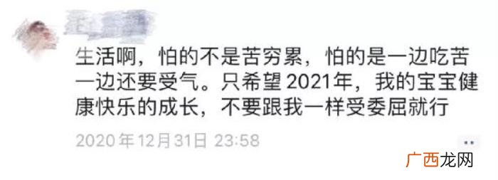 婚姻中男人最怕的是这几件事 男人最怕女人做的几件事