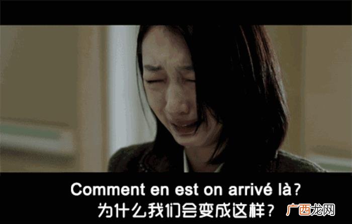 婚姻中男人最怕的是这几件事 男人最怕女人做的几件事