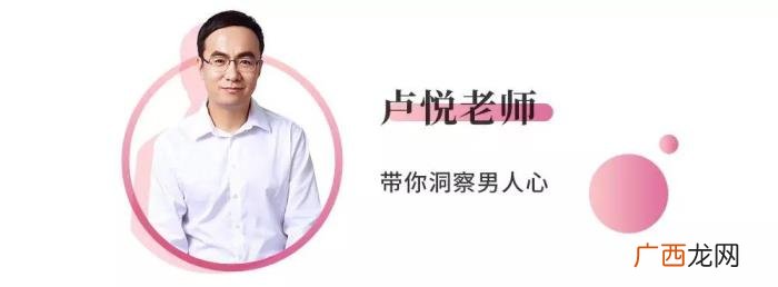 婚姻中男人最怕的是这几件事 男人最怕女人做的几件事