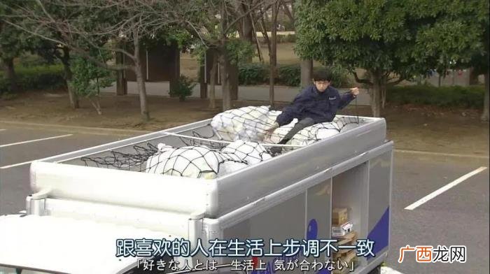 婚姻中男人最怕的是这几件事 男人最怕女人做的几件事