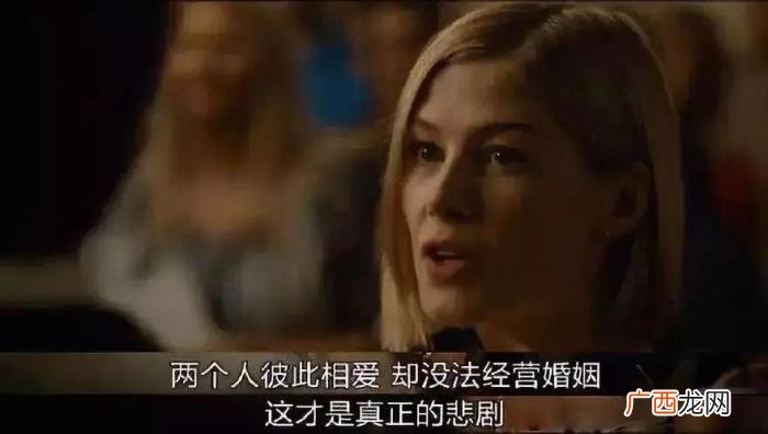 婚姻中男人最怕的是这几件事 男人最怕女人做的几件事