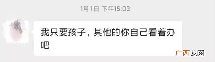 婚姻中男人最怕的是这几件事 男人最怕女人做的几件事