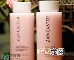 兰嘉丝汀粉水和兰蔻粉水哪个好？兰嘉丝汀粉水和兰蔻粉水对比