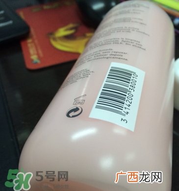 兰嘉丝汀粉水真假 兰嘉丝汀粉水真假鉴别
