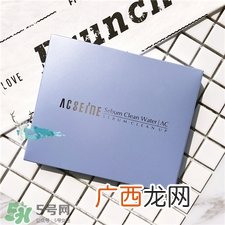 Acseine是什么牌子?Acseine在日本档次?