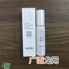 Acseine是什么牌子?Acseine在日本档次?