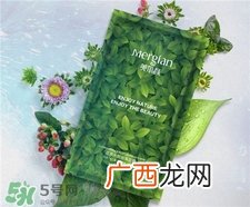 美肌颜面膜好用吗?美肌颜小绿盒面膜怎么样?