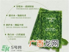 美肌颜面膜好用吗?美肌颜小绿盒面膜怎么样?