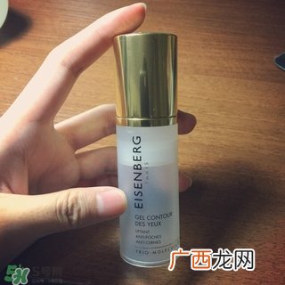 伊诗贝格眼霜怎么样？伊诗贝格眼霜有几款好用吗？