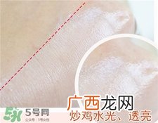 aqutop金蚕丝多肽套装好用吗?aqutop金蚕丝多肽怎么样?