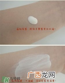 百雀羚三生花防晒霜好用吗?百雀羚三生花防晒怎么样?