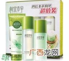 相宜本草是哪个国家的品牌?相宜本草是国产的吗?