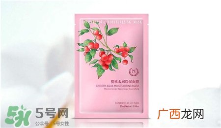 自然之名是什么牌子?自然之名是哪个国家的?