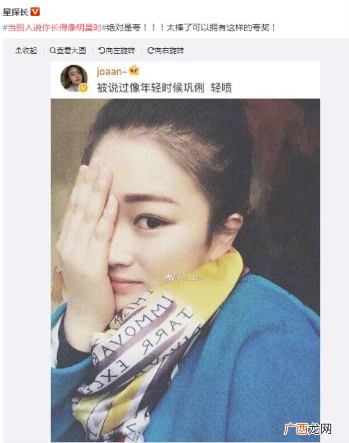 菲律宾网红，18岁菲律宾网红因神似Lisa被网络霸凌