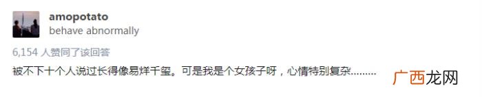 菲律宾网红，18岁菲律宾网红因神似Lisa被网络霸凌