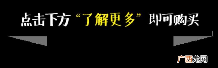 杨洋的眉形，杨洋张一山告诉你一款好的眉形能改变一个...