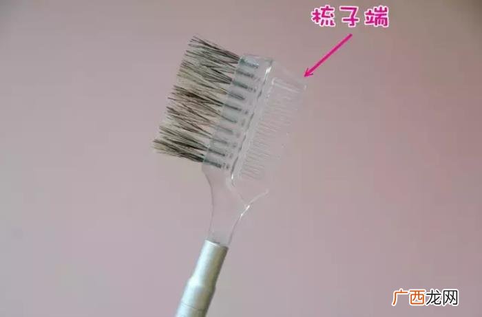杨洋的眉形，杨洋张一山告诉你一款好的眉形能改变一个...