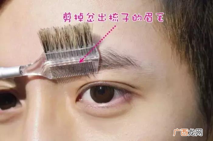 杨洋的眉形，杨洋张一山告诉你一款好的眉形能改变一个...