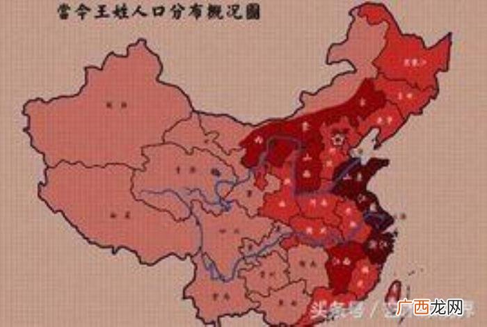 汉族人血统，汉族姓氏血统图--看看谁是你老祖宗