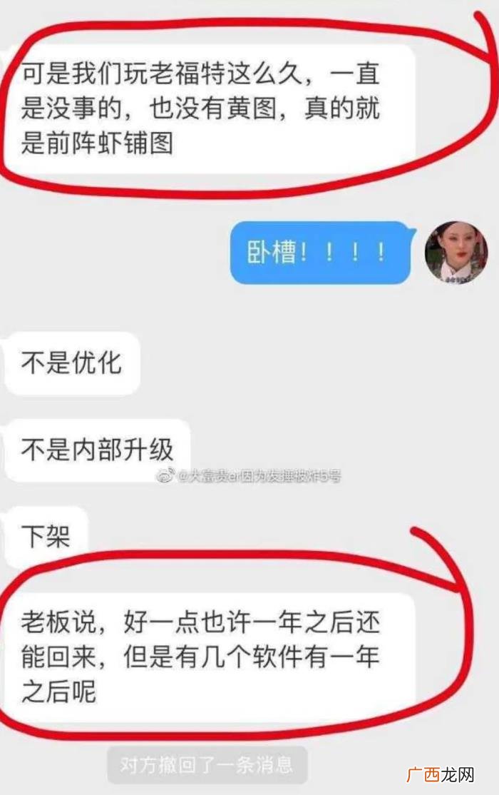 唐嫣混港圈，唐嫣港圈黑料被扒;虎牙弟弟毕业出问题