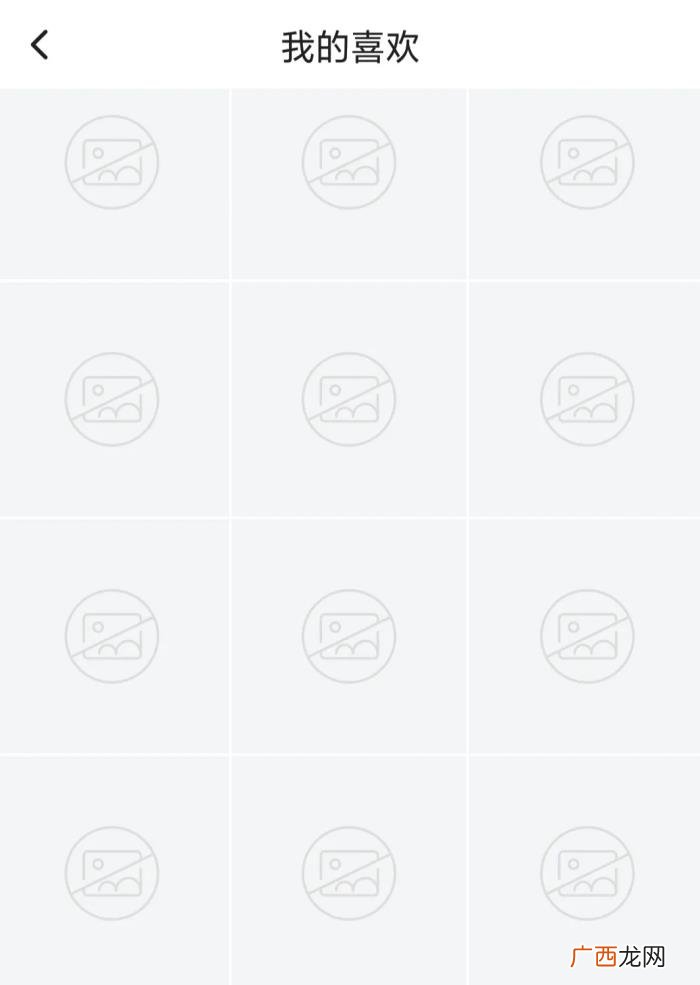唐嫣混港圈，唐嫣港圈黑料被扒;虎牙弟弟毕业出问题