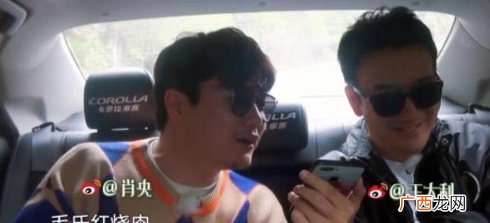 黄晓明黄磊，黄磊透露黄晓明发信息请教做红烧肉