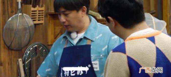 黄晓明黄磊，黄磊透露黄晓明发信息请教做红烧肉