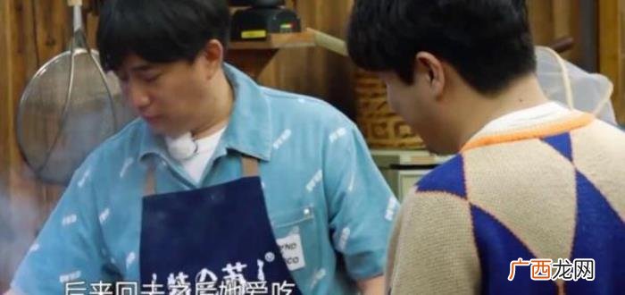 黄晓明黄磊，黄磊透露黄晓明发信息请教做红烧肉