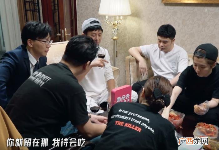 邓超邓紫棋，邓超吃邓紫棋剩下的龙虾钳子引热议
