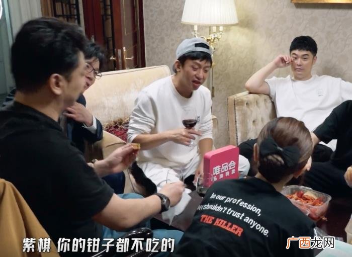 邓超邓紫棋，邓超吃邓紫棋剩下的龙虾钳子引热议
