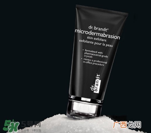 dr.brandt柏瑞特微晶磨砂膏怎么用？柏瑞特微晶磨砂膏用法