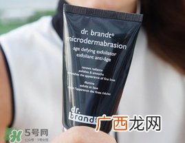 dr.brandt柏瑞特微晶磨砂膏怎么用？柏瑞特微晶磨砂膏用法